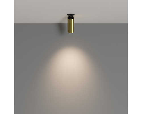 Оформить заказ Спот Maytoni Technical C053CL-L12W4K-W-BS| VIVID-LIGHT.RU