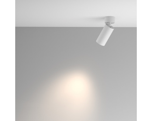 Оформить заказ Спот Maytoni Technical C082CL-01-GU10-W| VIVID-LIGHT.RU