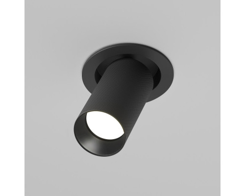 Оформить заказ Спот Maytoni Technical C081CL-01-GU10-B| VIVID-LIGHT.RU