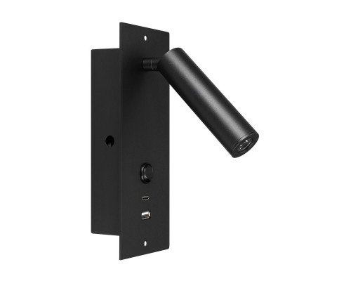 Заказать Спот Arlight 046880| VIVID-LIGHT.RU