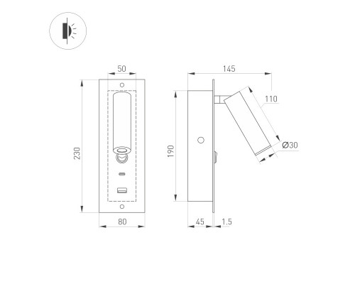 Заказать Спот Arlight 046880| VIVID-LIGHT.RU