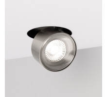 Спот Arlight 038063