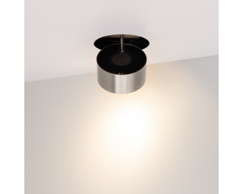 Заказать Спот Arlight 038063| VIVID-LIGHT.RU