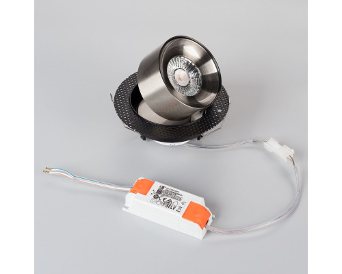 Заказать Спот Arlight 038063| VIVID-LIGHT.RU