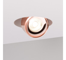 Спот Arlight 038069