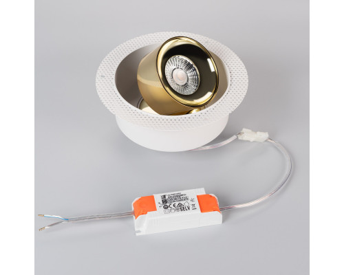 Заказать Спот Arlight 038067| VIVID-LIGHT.RU