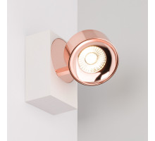 Спот Arlight 040429