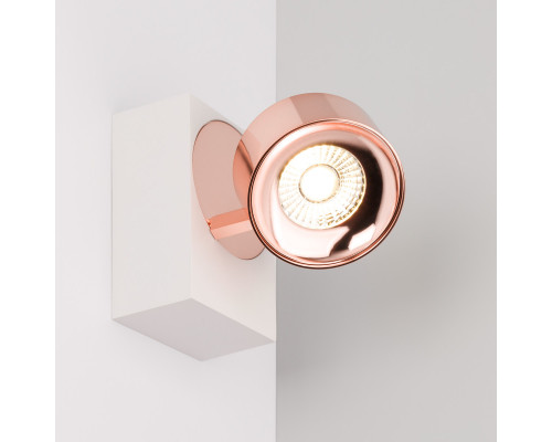 Заказать Спот Arlight 040429| VIVID-LIGHT.RU