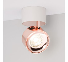 Спот Arlight 040400