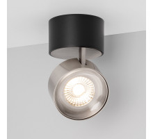 Спот Arlight 040423