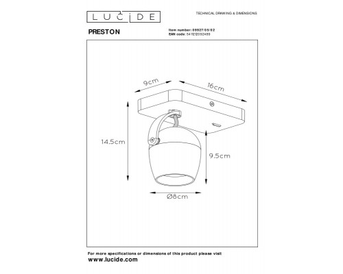 Сделать заказ Спот LUCIDE 09927/05/02| VIVID-LIGHT.RU