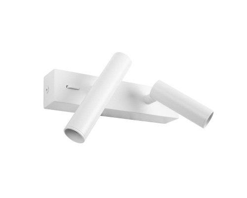 Сделать заказ Спот LOFT IT 10260/2W White| VIVID-LIGHT.RU