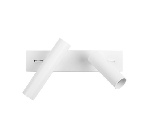 Сделать заказ Спот LOFT IT 10260/2W White| VIVID-LIGHT.RU