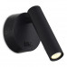 Оформить заказ Спот ST-Luce ST161.401.05| VIVID-LIGHT.RU