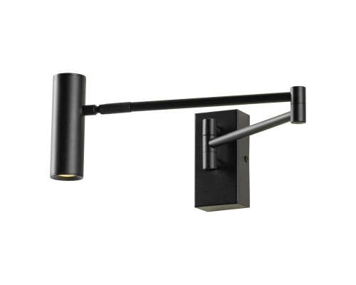 Заказать Спот Lussole LSP-7240| VIVID-LIGHT.RU