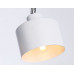 Купить Спот Ambrella Light TR8141| VIVID-LIGHT.RU