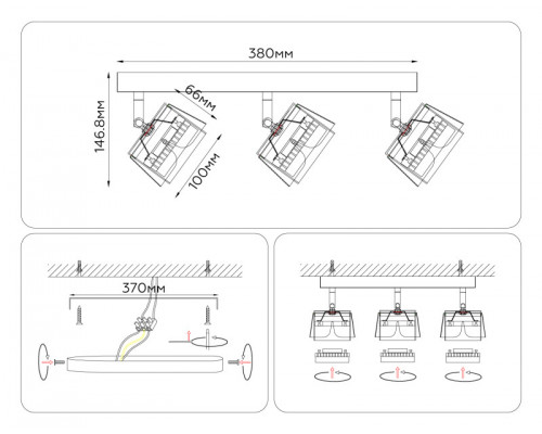 Купить Спот Ambrella Light TN71237| VIVID-LIGHT.RU