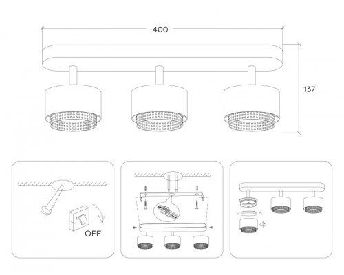 Купить Спот Ambrella Light TN71291| VIVID-LIGHT.RU