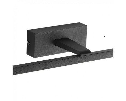 Оформить заказ Светильник для картин Favourite 2432-1W| VIVID-LIGHT.RU