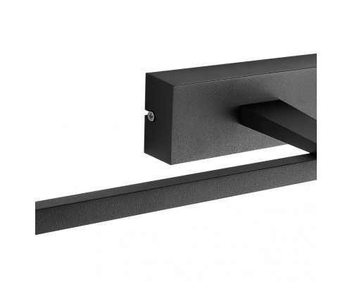 Оформить заказ Светильник для картин Favourite 2432-1W| VIVID-LIGHT.RU