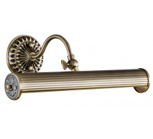 Светильник для картин Maytoni PIC118-22-R