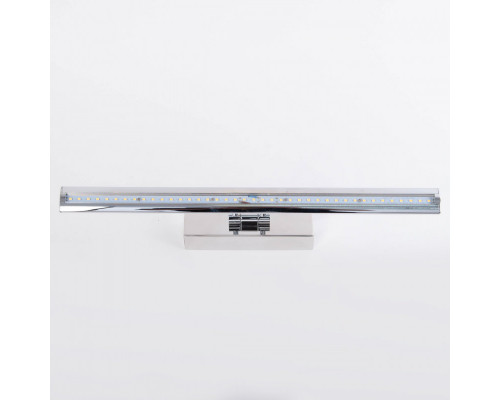 Оформить заказ Светильник для картин Abrasax WB.5301-8CH| VIVID-LIGHT.RU