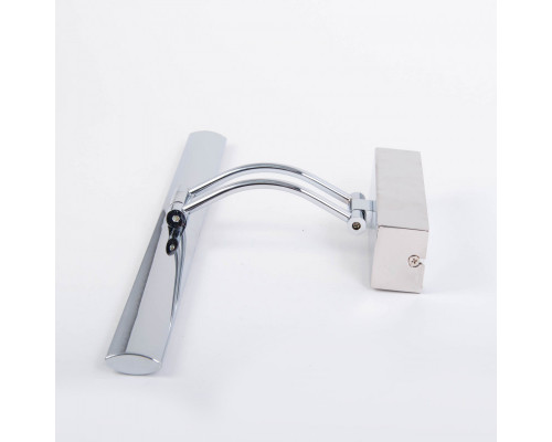 Оформить заказ Светильник для картин Abrasax WB.5301-8CH| VIVID-LIGHT.RU