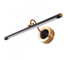 Светильник для картин ARTE Lamp A7908AP-1BK