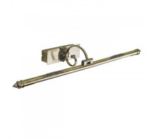 Светильник для картин ARTE Lamp A6512AP-1AB