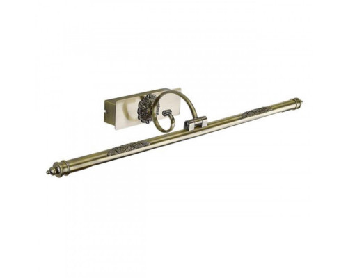 Оформить заказ Светильник для картин ARTE Lamp A6512AP-1AB| VIVID-LIGHT.RU