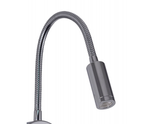 Оформить заказ Светильник для картин Zortes ZRS.19104.3| VIVID-LIGHT.RU