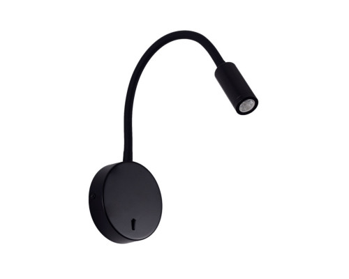 Заказать Светильник для картин Zortes ZRS.19108.3| VIVID-LIGHT.RU