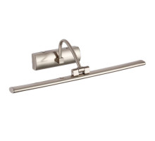 Светильник для картин Zortes ZRS.63236.12