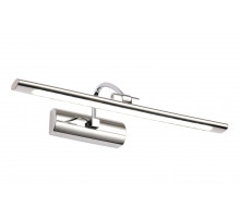 Светильник для картин Zortes ZRS.63237.12