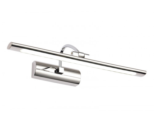 Оформить заказ Светильник для картин Zortes ZRS.63237.12| VIVID-LIGHT.RU