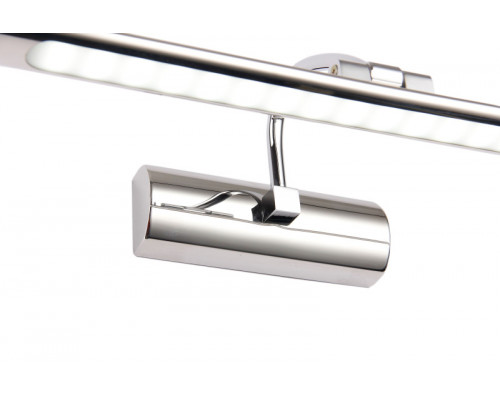 Оформить заказ Светильник для картин Zortes ZRS.63237.12| VIVID-LIGHT.RU