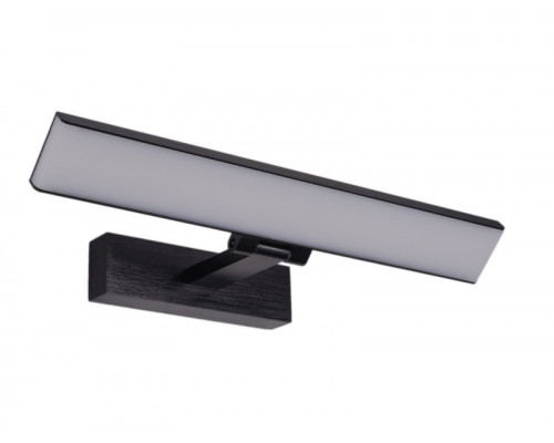 Оформить заказ Светильник для картин Zortes ZRS.63304.24| VIVID-LIGHT.RU