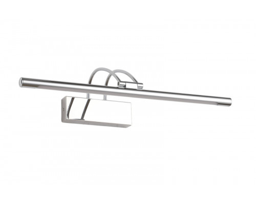 Сделать заказ Светильник для картин Zortes ZRS.64702.9| VIVID-LIGHT.RU