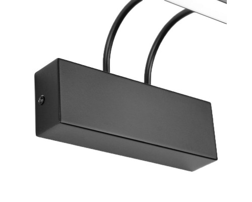 Заказать Светильник для картин Zortes ZRS.64703.12| VIVID-LIGHT.RU