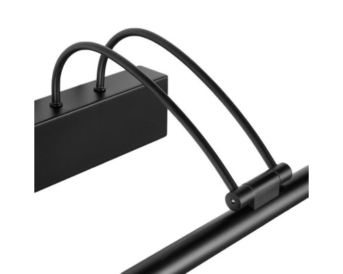 Заказать Светильник для картин Zortes ZRS.64703.12| VIVID-LIGHT.RU