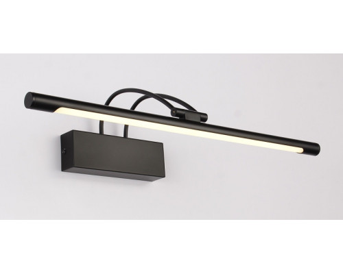 Сделать заказ Светильник для картин Zortes ZRS.64703.14| VIVID-LIGHT.RU