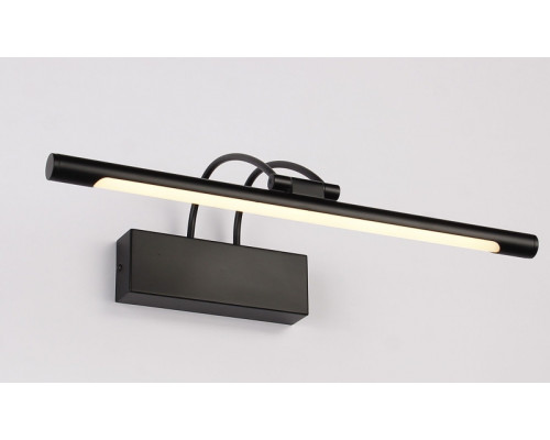 Сделать заказ Светильник для картин Zortes ZRS.64703.14| VIVID-LIGHT.RU