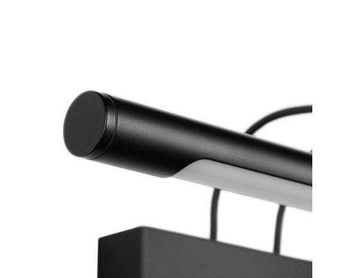 Сделать заказ Светильник для картин Zortes ZRS.64703.14| VIVID-LIGHT.RU