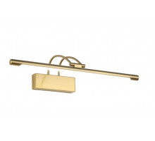 Светильник для картин Zortes ZRS.64704.12