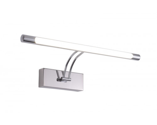 Сделать заказ Светильник для картин Zortes ZRS.64706.14| VIVID-LIGHT.RU