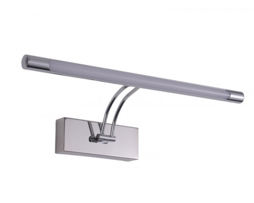 Оформить заказ Светильник для картин Zortes ZRS.64706.9| VIVID-LIGHT.RU