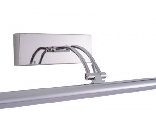 Оформить заказ Светильник для картин Zortes ZRS.64706.9| VIVID-LIGHT.RU