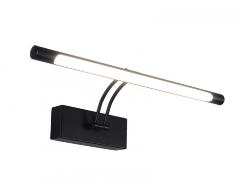 Заказать Светильник для картин Zortes ZRS.64707.14| VIVID-LIGHT.RU