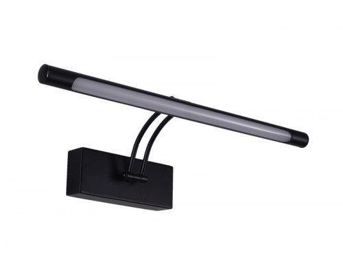 Заказать Светильник для картин Zortes ZRS.64707.14| VIVID-LIGHT.RU