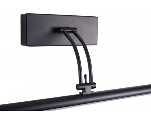 Заказать Светильник для картин Zortes ZRS.64707.14| VIVID-LIGHT.RU